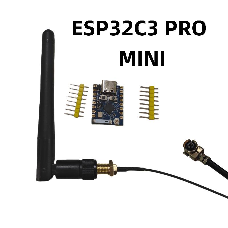 Esp32 C3 - 1 ชุดพร้อมเสาอากาศ WiFi 2.4G สำหรับ IoT