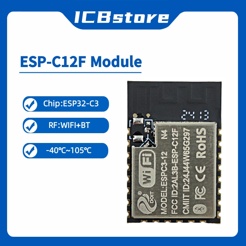 ESP32-C3 ซีรีส์โมดูล ESP-C12F  - Esp32 C3 บทวิจารณ์และราคา