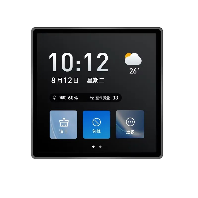 แผงควบคุมสัมผัสขนาด 4 นิ้ว 86  - Esp32 บทวิจารณ์และราคา
